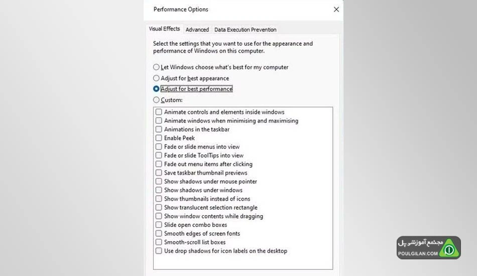 تغییر تنظیمات عملکرد (Performance Option) به بهترین عملکرد (Best Performance)