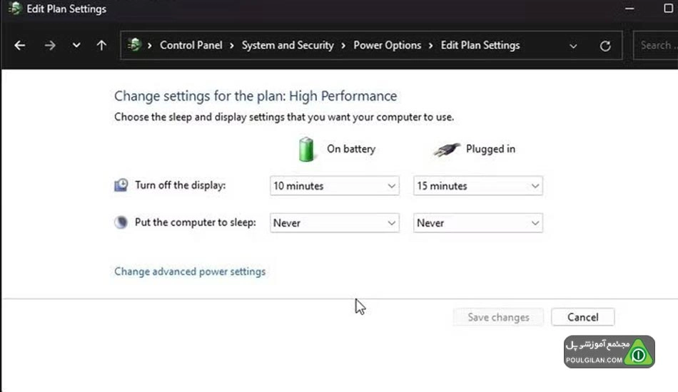در این قسمت روی گزینه Change advanced power settings کلیک کنید.