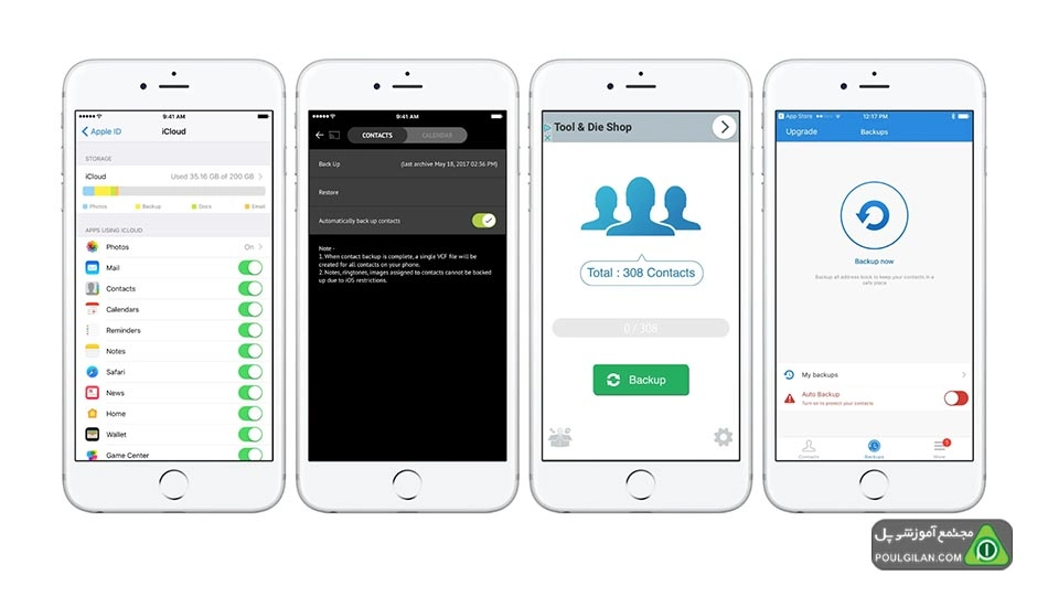 معرفی برنامه My Contacts - Phonebook Backup