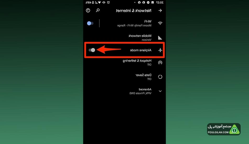 خاموش کردن Airplane Mode (حالت هواپیما)