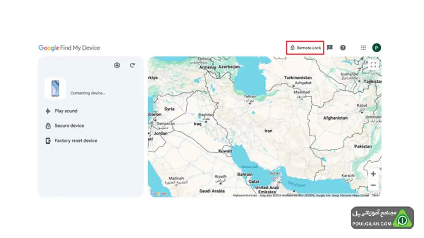 بازکردن رمز گوشی سامسونگ با Android Device Manager