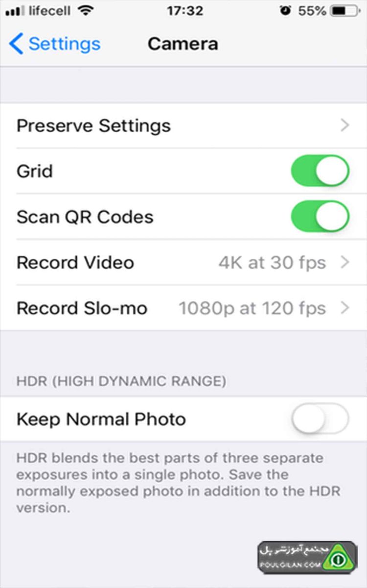 تنظیمات دوربین آیفون 7
