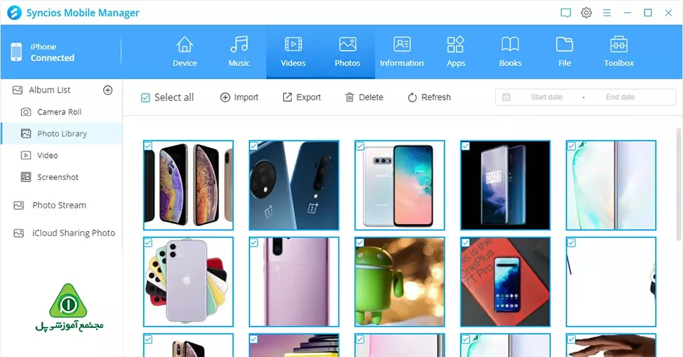 برنامه مدیریت داده Syncios Mobile Manager