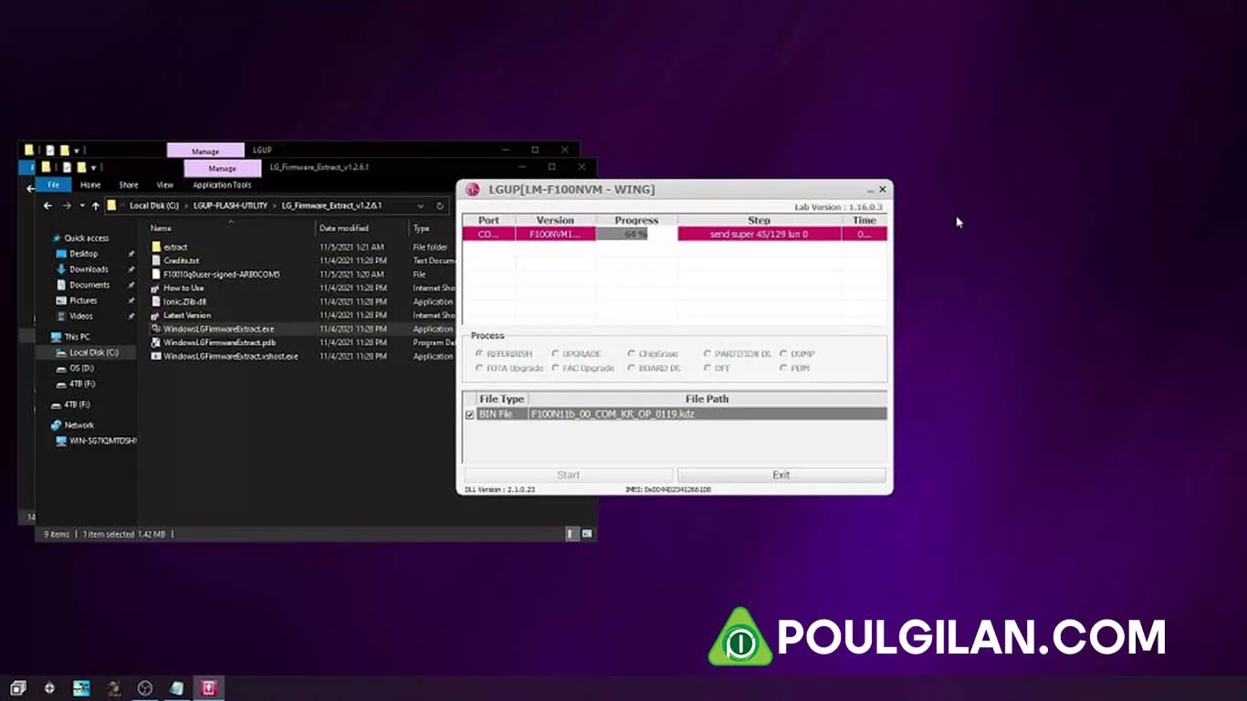دانلود نرم افزار LG UP