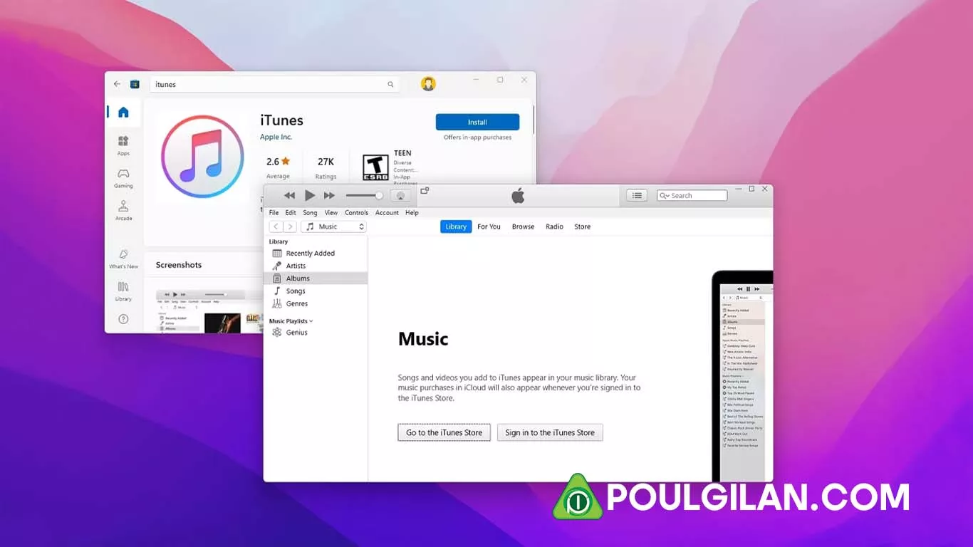 دانلود نرم افزار iTunes
