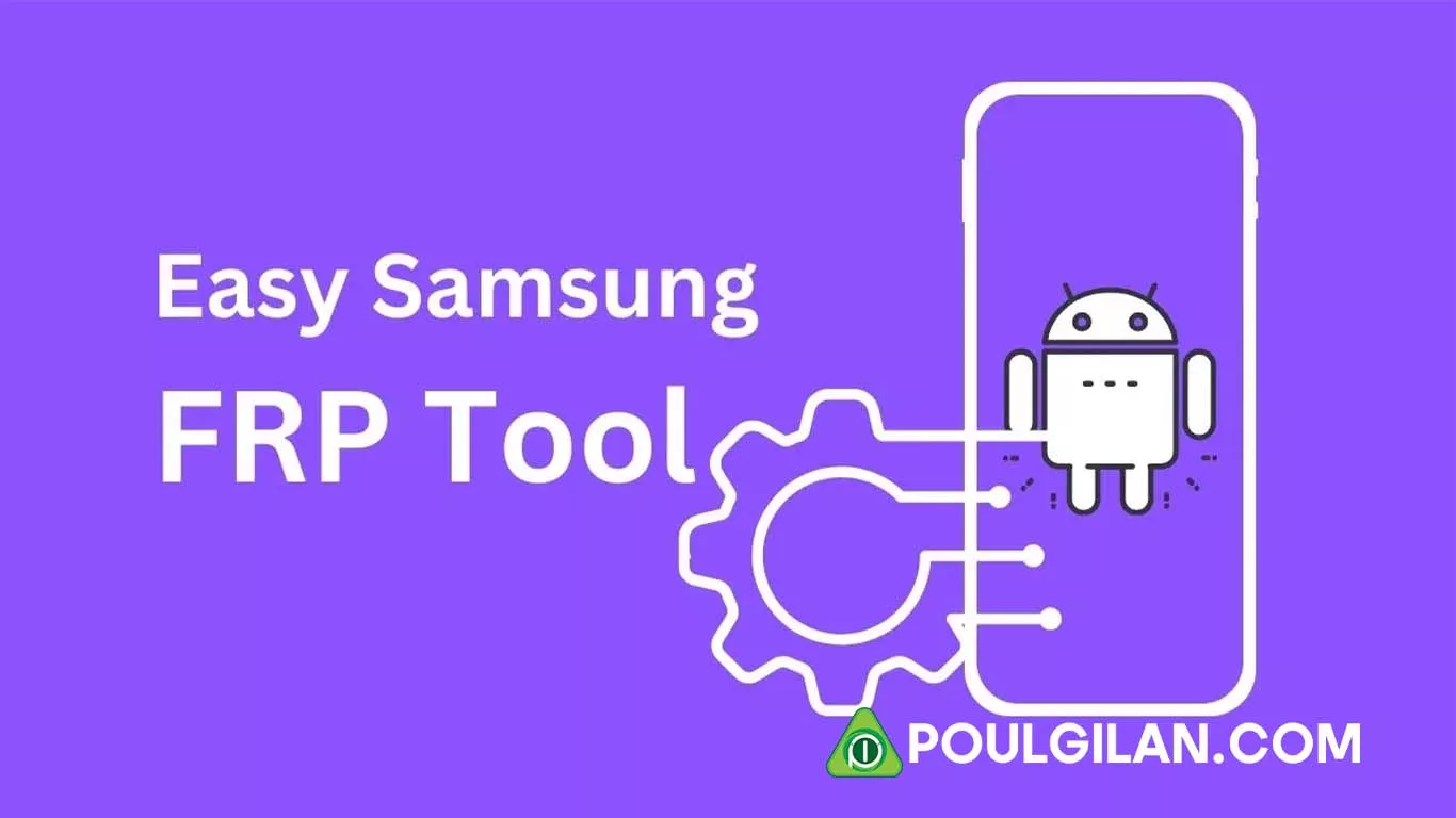 نرم‌افزار Easy Samsung FRP Tool 