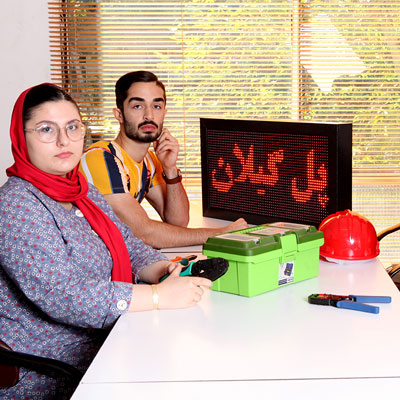 آموزش ساخت تابلو روان